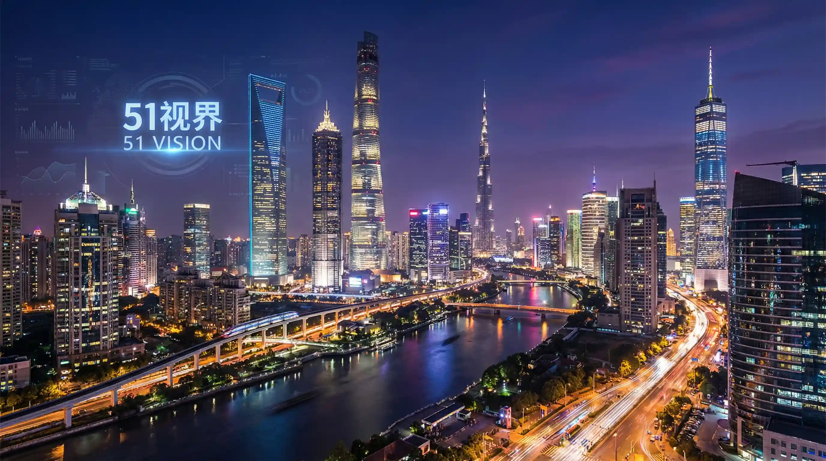 国际金融中心城市夜景 - 4399日本在线观看完整 关注全球经济
